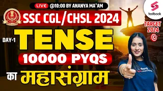 SSC CGL 2024 English Grammar | Tenses | Day - 1 | SSC CHSL 2024 English Grammer | By Ananya Ma'am