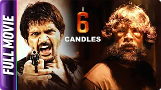 6 Candles - Tamil Movie - Shaam, Poonam Kaur, Master Vivethan, Anil Murali, Munnar Ramesh