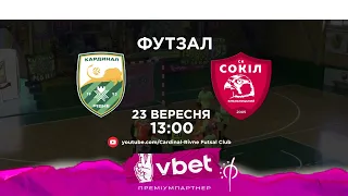 "Кардинал-Рівне" - "Сокіл": VBET Екстраліга, 4 тур, 23 вересня, 13:00