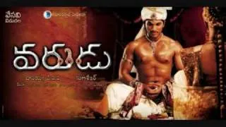 rewali.com-VARUDU TRAILER-VARUDU SONGS-VIDEO