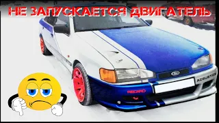 ⚠️ Почему не запускается двигатель  Ford Scorpio 2.0 ??? 🤣