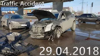 Подборка аварий и дорожных происшествий за 29.04.2018 (ДТП, Аварии, ЧП)