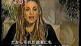 Madonna - Ray Of Light Promotion - The Morning Show Japan Interview, 1998