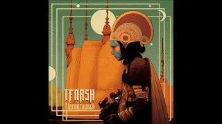 TFNRSH (Tiefenrausch) - TIEFENRAUSCH (Full Album 2023)
