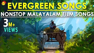 Evergreen Songs of Satyam Audios | Nonstop Malayalam Film Songs