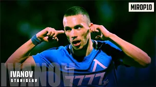 STANISLAV IVANOV ✭ LEVSKI SOFIA ✭ BULGARIA - THE BEST YOUNG PLAYER ✭ Skills & Goals ✭ 2020 ✭