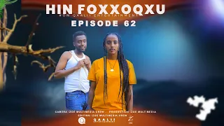 #HIN FOXXOQXU!!_EPISODE_#62#OROMO_COMEDY#QAALII_ENTERTAINMENT