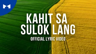 Hakki Patricio - Kahit Sa Sulok Lang (Official Lyric Video) | KDR Music House