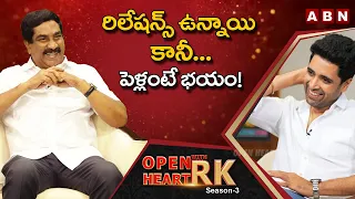 Adivi Sesh First Time Opens Up About His Love Failure  || Open Heart With RK  || Season-3 || OHRK