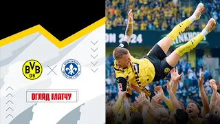 Боруссія Дортмунд VS Дармштадт - Огляд матчу