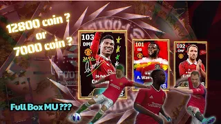 BIG TIME MANCHESTER UNITED - SĂN FULL BOX VỚI BAO NHIÊU COIN ??? | Efootball 2024