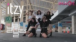 [ITZY DANCE COVER CONTEST] ITZY(있지)  "DALLA DALLA(달라달라)" Dance Cover by AVENGERS DC from INDONESIA