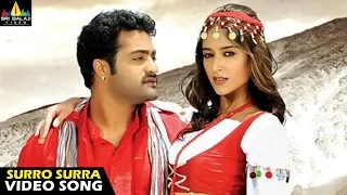 Shakti Songs | Surro Surra Video Song | Jr NTR, Ileana | Sri Balaji Video