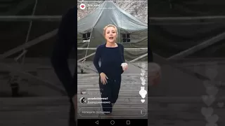 Прямая трансляция Тины Кароль в Instagram перед началом тура «Тина» 20172018