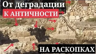 🔥🏛🔥ДЕЙСТВУЮЩИЕ РАСКОПКИ: все следы деградации с античности. Съемка 2021 года, Сербия, Смедерево