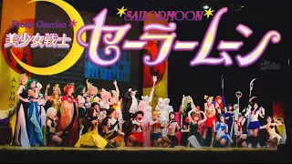 Bishoujo Senshi Sailor Moon Cosplay Stage Performance at Animatrix 2018