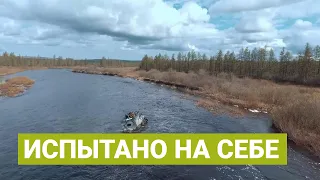 Исследование заброшенного поселка в Нерюнгринском районе