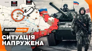 ЗНОВУ НА КИЇВ? Росія готує новий НАСТУП? Звідки чекати удару?