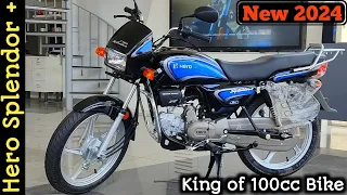 2024 Hero Splendor Plus Review | Splendor+ i3S E20 OBD2 Model | Price & Mileage