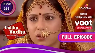 Balika Vadhu | बालिका वधू | Ep. 393 | Naming Ceremony Of Sugna's Son | सुगना के बेटे का नामकरण