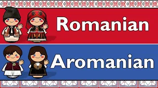 ROMANIAN & AROMANIAN