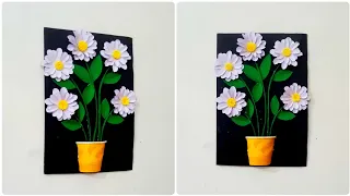 Unique Paper Flower Wall Hanging // Paper Craft // Home decoration Craft // Handmade Wall Hanging