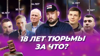 Почему Лукашенко так боится Тихановского? / Скандал в Литве, Ермошина, арест пресс-секретаря А1