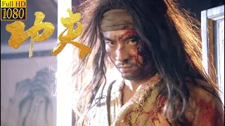 Kung Fu Movie: Wu Song, skilled, uses extraordinary Kung Fu to kill a fierce tiger and his enemies.
