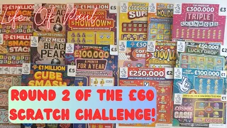 The Ultimate £60 Scratch Card Challenge: Part 2
