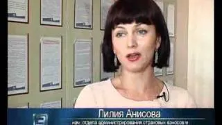 Орел Истоки trk-istoki.ru 30.03.2011