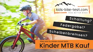 Buying a children's bike - What matters for 16, 20 and 24 inch mountain bikes for kids?