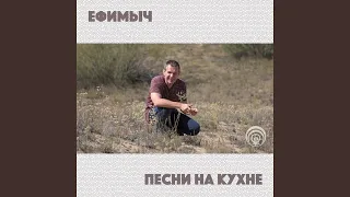 Похмелье