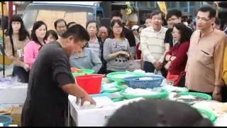 台灣魚販叫賣