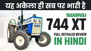 Swaraj 744 XT Review : Price, Specification and Special Features | Hindi | Tractor Junction