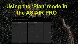 How to use the Plan mode in the ASIAIR PRO