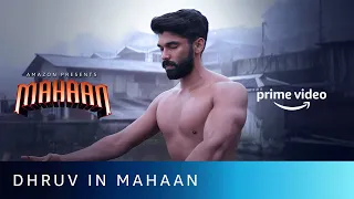 Dhruv Vikram in Mahaan | Watch now in Telugu |  Karthik Subbaraj | Amazon Prime Video