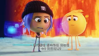 The Emoji movie (2017) - A Love Letter from Alex to Addie scene