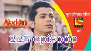 Alladin 225 episode