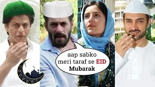 Salman, Shahrukh, Katrina, Zareen, Irfan And More Indian Muslim Actors Wishing EID MUBARAK 2020