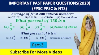 Important Questions 2020 || FPSC PPSC || Maths Portion || Maths Academy by Farina Memon | Part 3