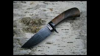 Damascus Hunter