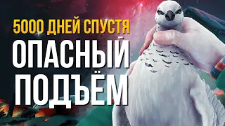 ОПРАВДАННЫЙ РИСК ► THE LONG DARK (НЕЗВАНЫЙ ГОСТЬ) # 2