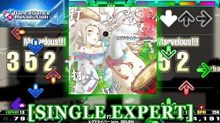 【DDR A】 打打打打打打打打打打 [SINGLE EXPERT] 譜面確認＋クラップ