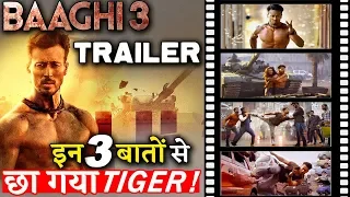 BAAGHI 3|TRAILER REVIEW| TIGER SHROFF, SHRADDHA KAPOOR, RITEISH DESHMUKH