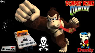 Donkey Kong Country - Пиратские версии на приставку Денди