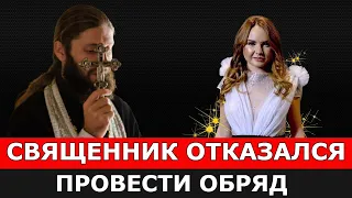 Священник отказался проводить обряд соборования для певицы Максим. Почему?