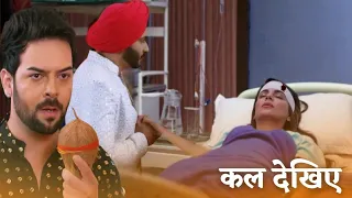 Kundali Bhagya 3 Feb | Prithvi Bomb Nariyal Kills Preeta, Karan Prays In Hospital Sharlin Shock