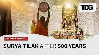 Ram Navmi 2024: Surya Tilak After 500 Years in Ayodhya|Ram Janmabhoomi | The Daily Guardian