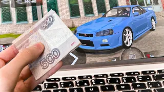 ЧТО ЕСЛИ ЗАДОНАТИТЬ 500 РУБЛЕЙ В GTA CRMP на BLACK RUSSIA