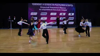 ☂Дети 2(до12)(H) Стандарт(2)Латина(2) танец #Jive(J) Чемпионат и Первенство Республики Беларусь 2020